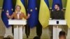 Урсула фон дер Ляєн і Володимир Зеленський на пресконференції в Києві, 2 лютого 2023 року