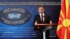 Османи - Реакцијата на Бугарија е диспропорционална