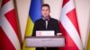 Данія відправить військовий корабель у Червоне море – МЗС