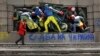 Монумент на честь радянської армії в Софії, Болгарія, 28 лютого 2022 року
