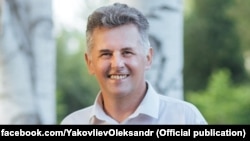 Олександр Яковлєв