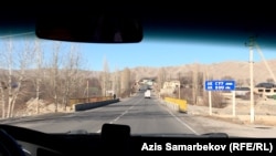 Кыргыз-тажик чек арасындагы кыргыз айылы
