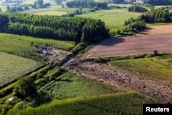 Районът на кататрофата.