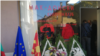 Македонскиот клуб во Благоевград