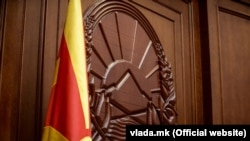 Државниот грб на Северна Македонија