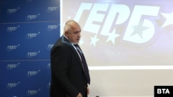 Лидерот на ГЕРБ Бојко Борисов