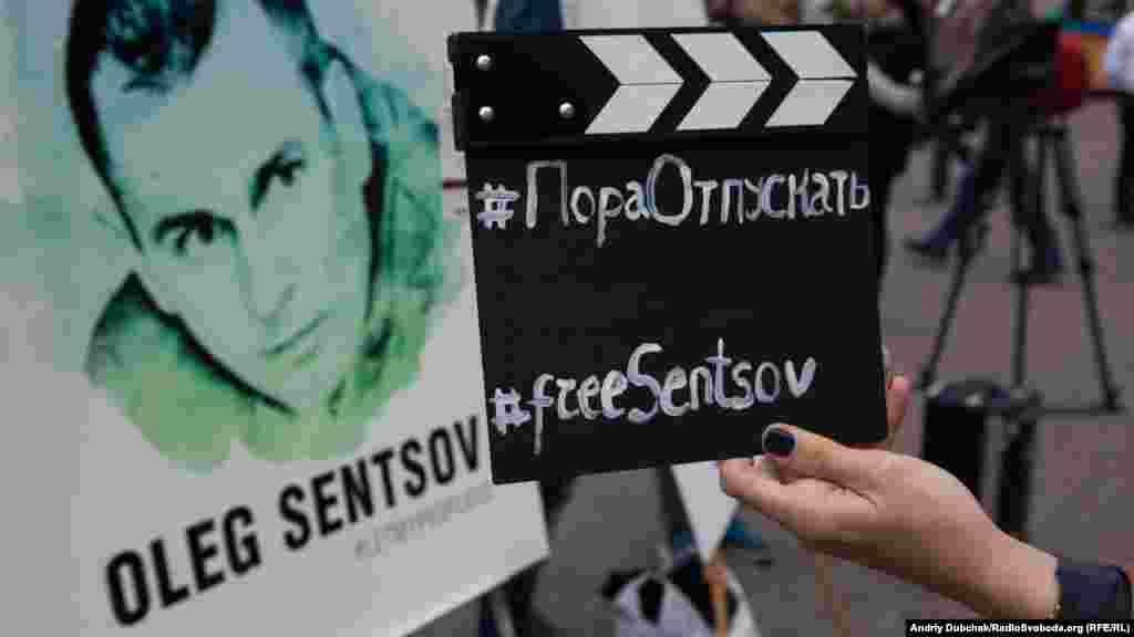 Для этого на своей странице в социальной сети нужно сделать пост с хештегом #пораотпускать 