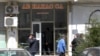 Очередь у авиакассы