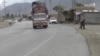 پاکستانیو چارواکو د افغانانو ستنولو لپاره لنډي کوتل کې کیمپ جوړ کړی