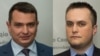 НАБУ твердить, що у САП саботують розслідування щодо «Укроборонпрому»