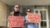 Автора сатирического паблика Qaznews24 Темирлана Енсебека подключали к судебным заседаниям по видеосвязи. Он до приговора находился в изоляторе. Алматы, 11 апреля 2025 года
