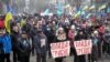 «Те, що у нас є честь і гідність, ми продемонстрували всьому світу, але найголовніше – ми продемонстрували самі собі». Дніпропетровський Єромайдан, 2013 рік
