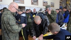 Еден од центрите за регрутирање во градот Ростов на Дон, Русија