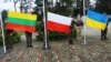 Генштаб готує наступні міжнародні військові навчання на другу половину липня