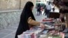 واکنش‌ها به گفته روحانی درباره احتمال بازگشایی سفارت آمریکا