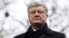 5-й президент України Петро Порошенко під час візиту до Черкас у 2019 році