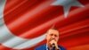 اردوغان