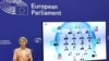 Урсула фон дер Лајен го претставува новиот состав на Европската комисија, 17 септември 2024