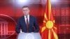 Премиер на Северна Македонија, Христијан Мицкоски