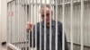 Андрей Шабанов в суде. 5 февраля 2025 года