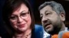 Лидерката на БСП и съпредседателят на "Демократична България" Корнелия Нинова и Христо Иванов изразиха готовност да предложат правителство, в случай, че президентът им връчи мандат