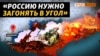 Зображення 16x9