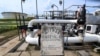 Поставки нафти до Чехії через нафтопровід «Дружба» відновилися 