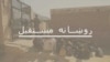 ځوانان د سوشل میډیا مثبت استعمال څنګه کوي؟