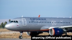 «Аерофлот» відправив літак Airbus A330-300 до Тегерана 5 квітня (фото ілюстративне)