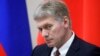 За словами речника Путіна, Гілл і Ушаков обговорили «питання двосторонніх відносин»