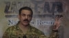 Former Lieutenant General Asim Saleem Bajwa Asim Saleem Bajwa talking to journalists in 2015 (file photo).
