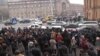 Բողոքի ակցիա՝ վերջին օրերի բռնարարքները բացահայտելու պահանջով