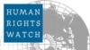 Правозахисники з Human Rights Watch сьогодні оприлюднять новий звіт 