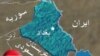 «دستگیری چهار شورشی وابسته به ایران»