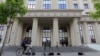 Основен кривичен суд Скопје