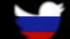 У січні 2019 року «Роскомнагляд» порушив адміністративні справи щодо Twitter і Facebook