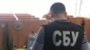 (ілюстраційне фото)