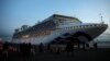 Двоє українців з лайнера Diamond Princess одужали після коронавірусу – Радуцький
