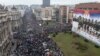 Антивладини протести ширум Србија, Белград, 24 јануари 2025