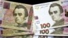 Шмигаль зауважив, що востаннє академічні стипендії підвищували у листопаді 2017 року