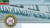 ТакъсирчагIи гIемерлъийищ яги такъсирал лъугIийищ