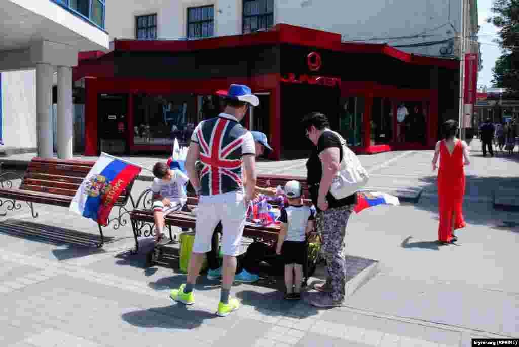 В Крыму отметили российский государственный праздник – День России, 12 июня 2015 года