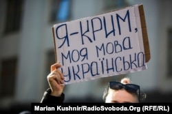 Акція на підтримку української мови біля Верховної Ради України. Київ, 3 березня 2021 року