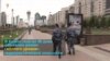 Что знаете о «жёлтом» уровне угрозы?