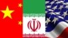  گفت و گو بر سر برنامه هسته‌ای ایران در نیویورک آغاز شد