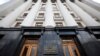 Місцеві вибори і референдум про Донбас. Навіщо Зеленському нова ЦВК