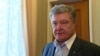 Петро Порошенко: Висмикнута із Мінська «формула Штайнмаєра» є «антиукраїнським інтересом»