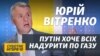 Зображення 16x9