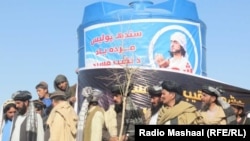 د نقیب مسود وژنې خلاف په افغانستان او پاکستان کې لسګونه مظاهرې شوي. 