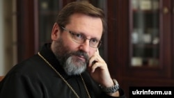 Глава УГКЦ блаженніший Святослав